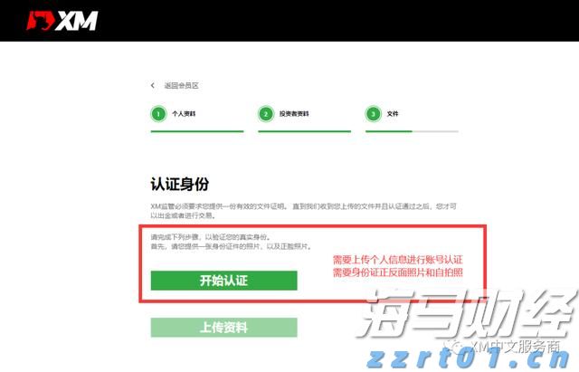 我市法院系统持续推动未成年人司法保护工作高质量发展