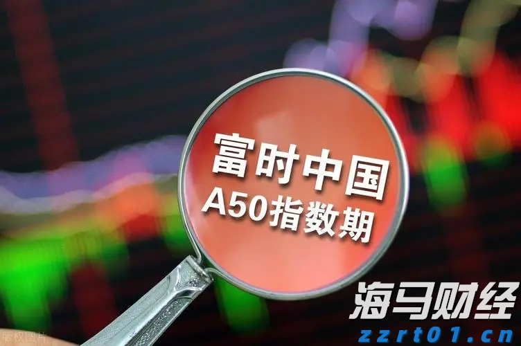 券商晨会精华 | 固态电池产业化拐点已至 把握设备行业投资机会