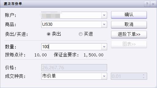 新股前瞻|多光谱AI细分龙头赴港，海清智元能否赢得市场青睐？