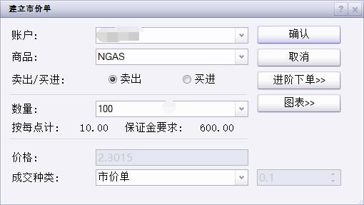 泰康第24届世纪圣典入围人员，HWP占比超40%