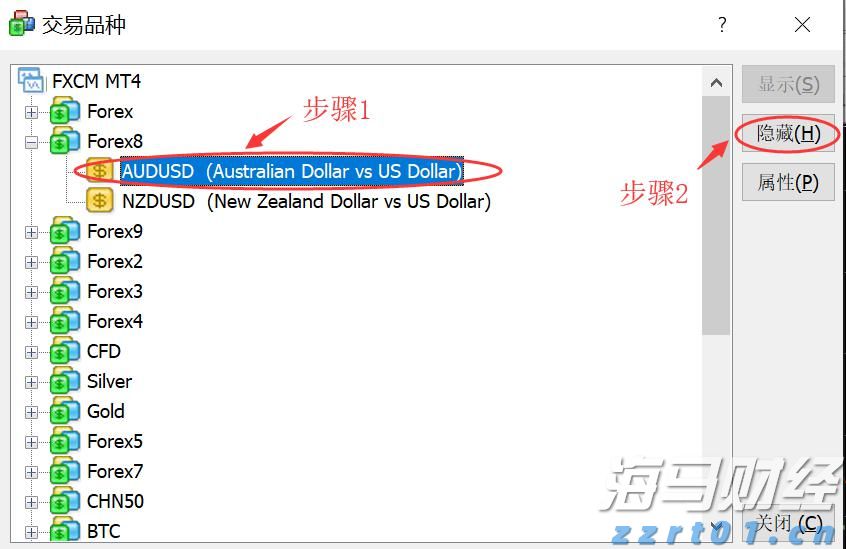 美股前瞻 | 三大股指期货普涨 谷歌、特斯拉将发布财报