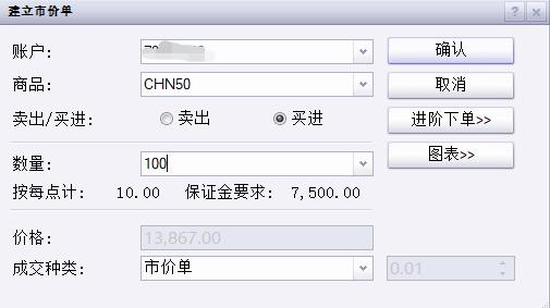 时政简讯（5月12日）