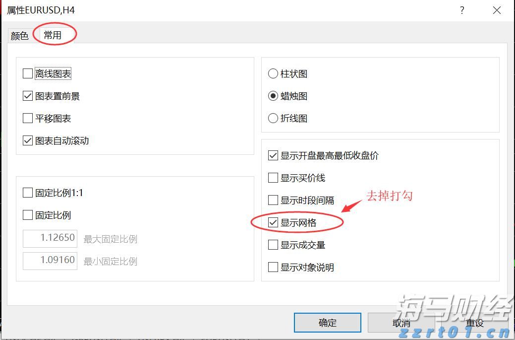 我市表彰一批见义勇为人员