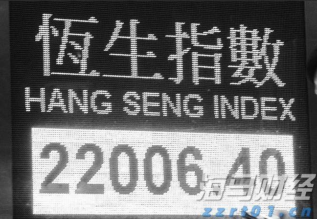 Canalys：2025年第二季度全球智能手机出货量微降至2.889亿部