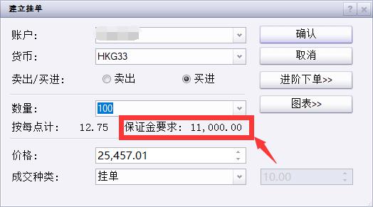 市政务服务中心：党建引领赋能环评审批提速增效