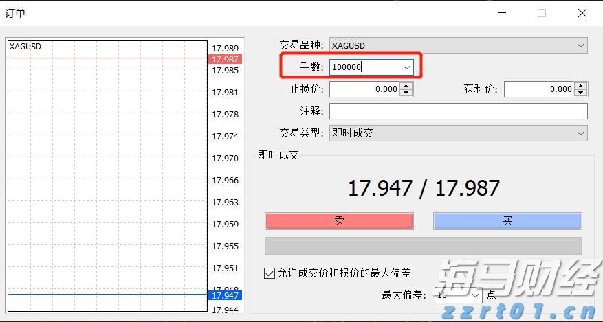 泰康人寿安徽分公司提醒您：假期旅游出行保险消费的风险提示