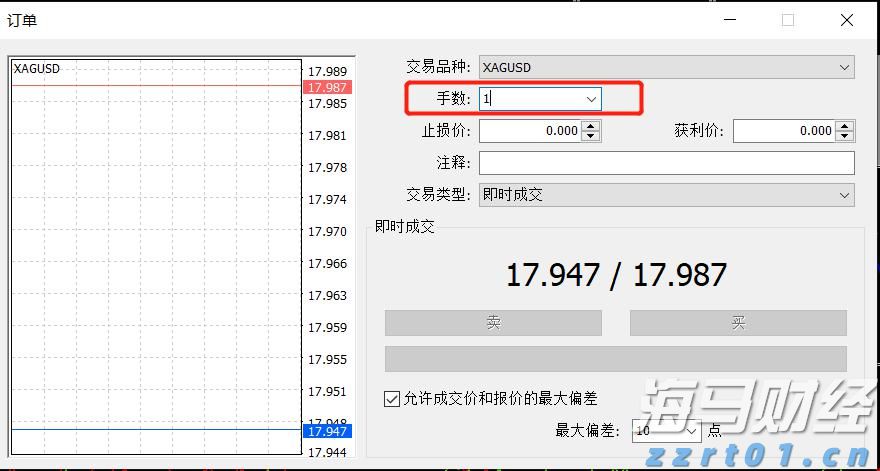 泰康人寿安徽分公司提醒您：假期旅游出行保险消费的风险提示