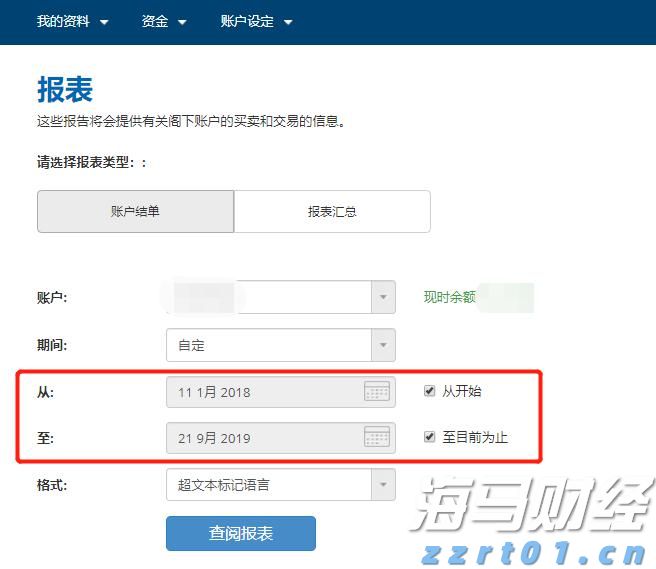 安徽省市场监管局部署加强“五一”期间市场监管工作