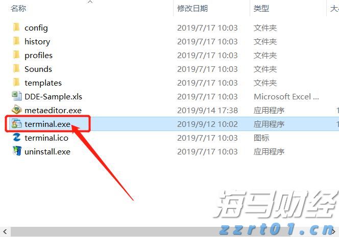 黑龙江省牡丹江市市场监管局打造市场准入登记便民圈  实现全域受理帮办一站式服务