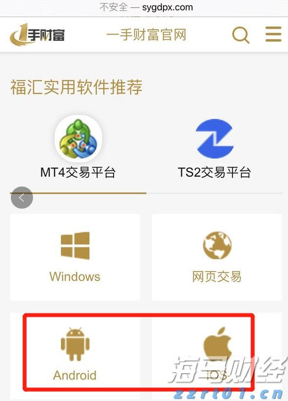 如何应对弱美元：是抛售美元资产，还是对冲美元汇率？
