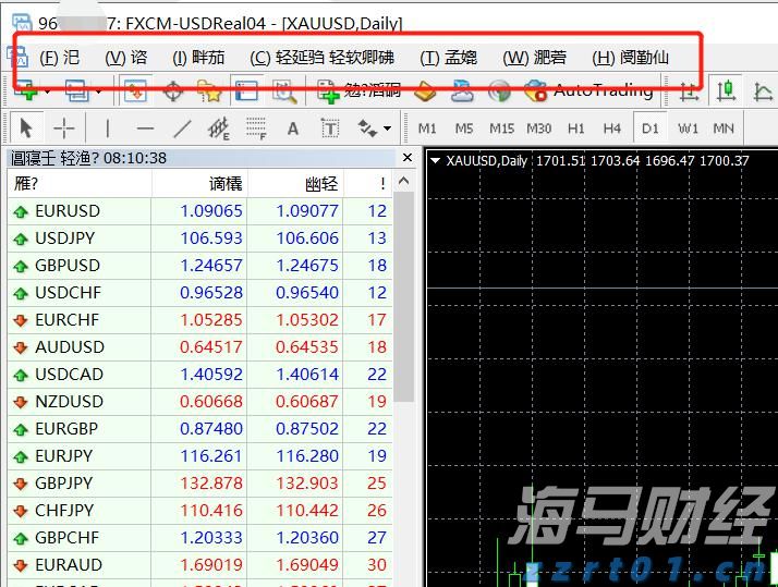 港股开盘 | 恒指高开0.35% 锂矿概念强势