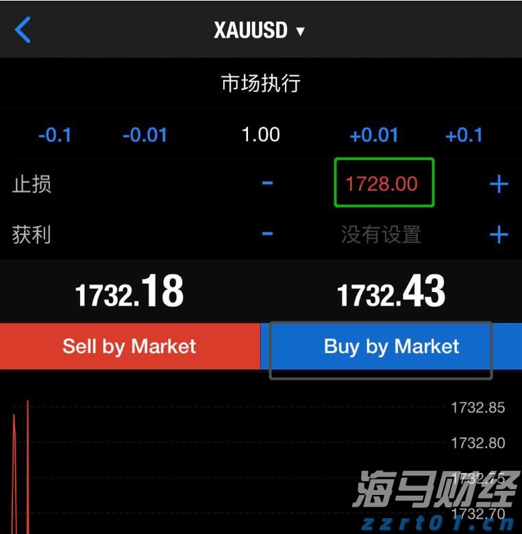 崔东树：2025年1-6月中国汽车出口348万辆  新能源汽车占比41%