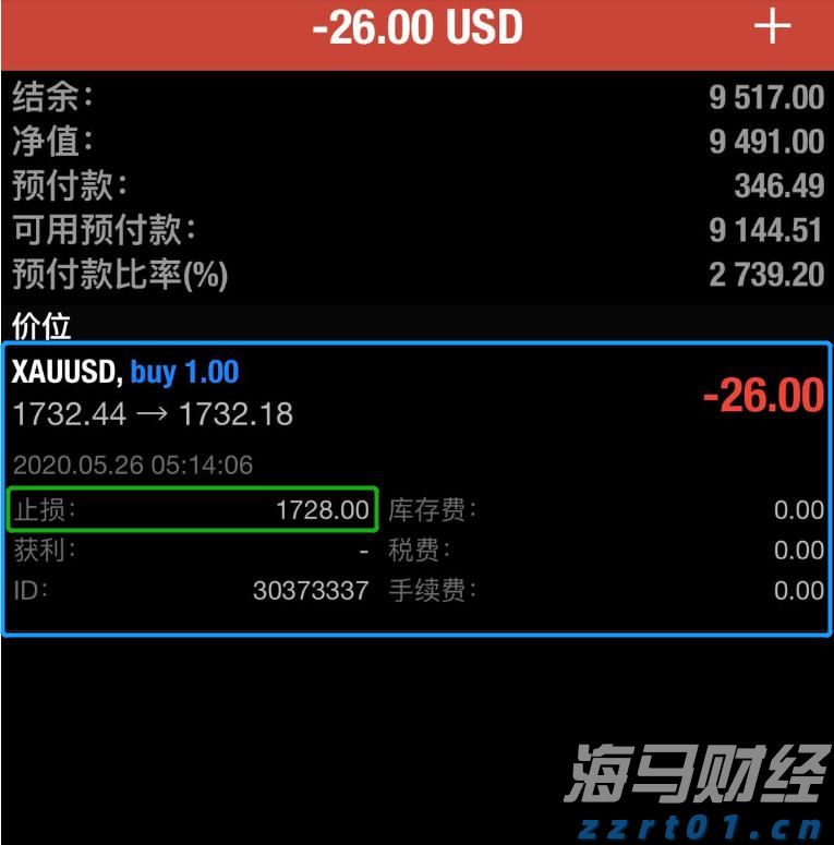 崔东树：2025年1-6月中国汽车出口348万辆  新能源汽车占比41%