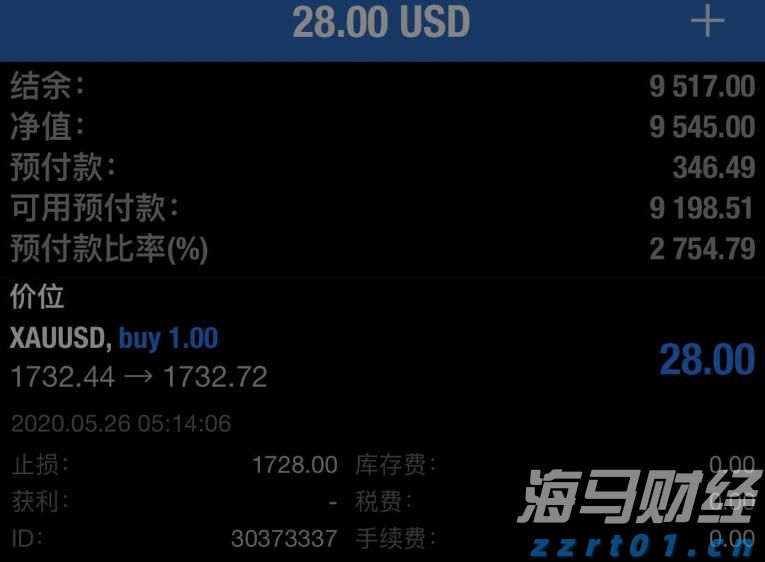 崔东树：2025年1-6月中国汽车出口348万辆  新能源汽车占比41%