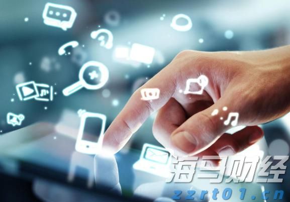 香港私人住宅落成量回升 6月录2637伙 环比增长约7倍
