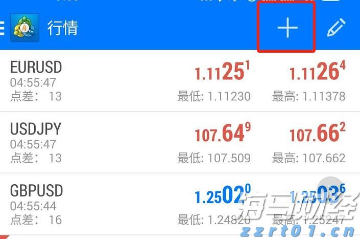 兴业银行升级推出家族办公室六大中心服务