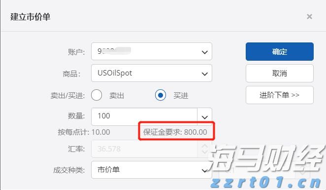 云监控巨头Datadog（DDOG.US）前景看好，但OpenAI的不确定性依然存在
