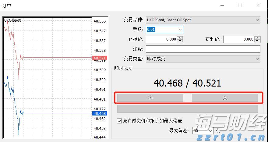 跃升全球保险业品牌价值第一位！中国平安蝉联BrandZ“最具价值全球品牌价值百强”