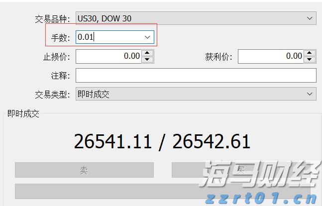 隔夜美股 | 三大指数普遍下滑 诺和诺德(NVO.US)下跌21.8%