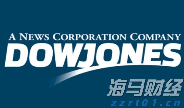 辽宁：2022年全省4497项抽查检查任务实行统一平台管理