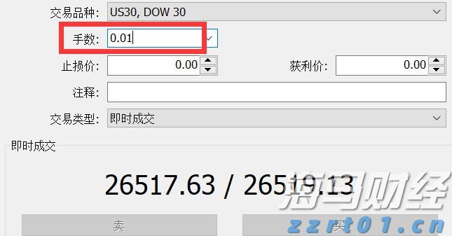 A股晚间热点 | 中央结算通知！简化境外机构入市流程
