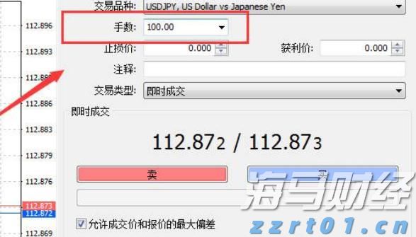 漫博会多家企业签亿元订单