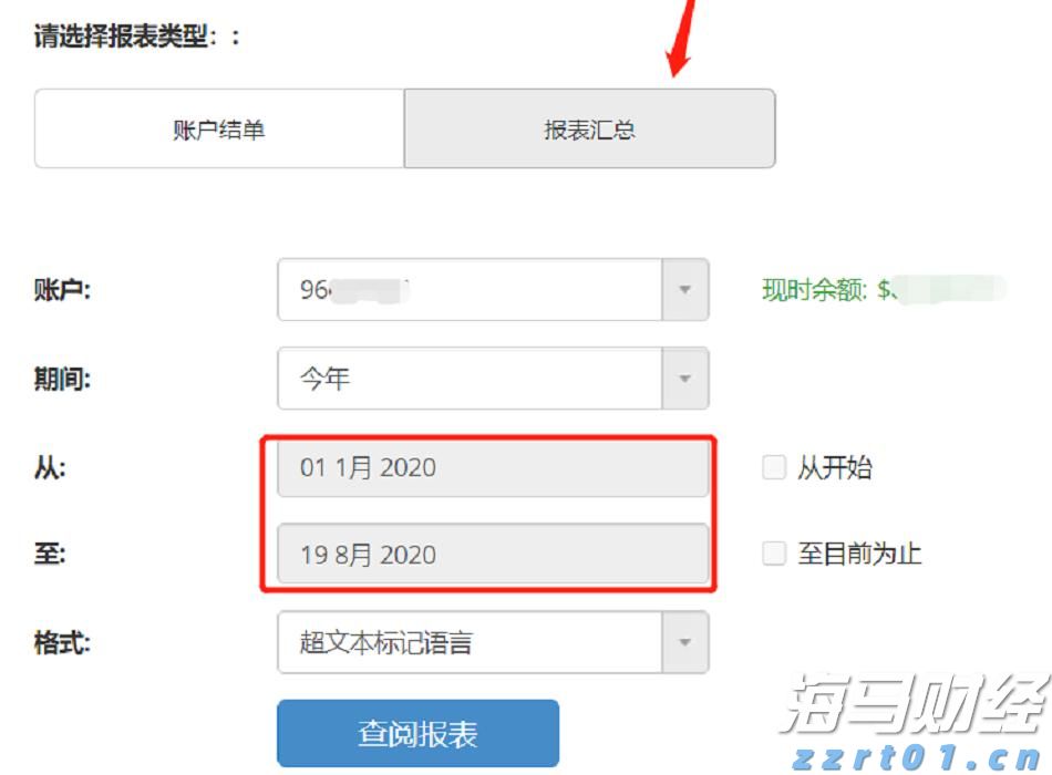 桂平：科技技能培训赋能特色产业发展