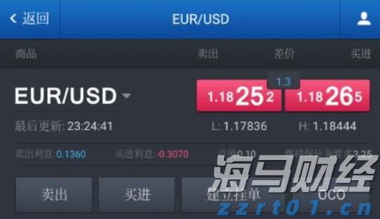 蚊媒传染病防控不力！东莞两家基层医疗卫生机构被查
