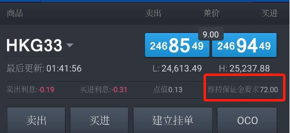 桂平市政务服务中心获企业点赞