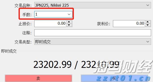软银在AI投资中获利：Q1净利达29亿美元，超出预期