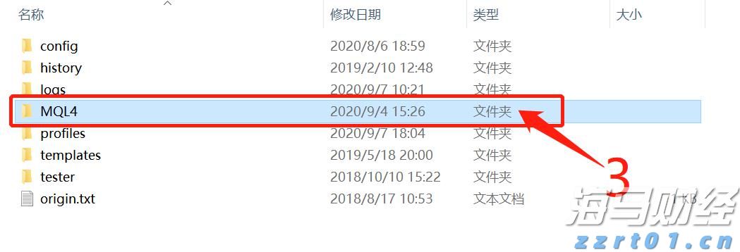 中芯国际(00981)发布第二季度业绩，股东应占利润1.32亿美元 三季度收入指引为环比增长5%到7%