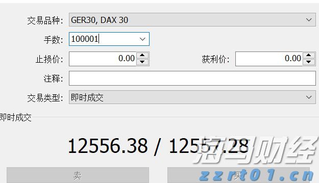 港股开盘 | 恒指高开0.35% 锂矿概念强势
