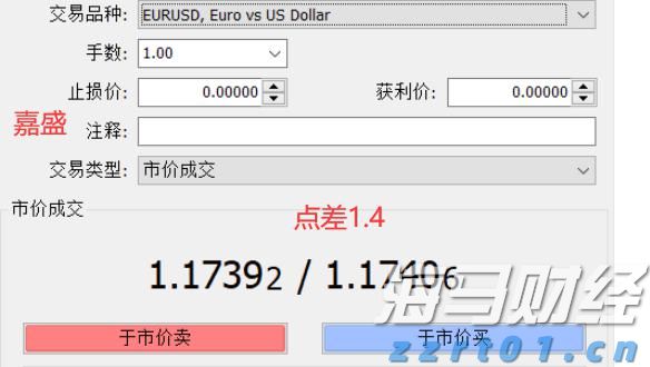 市场监管总局启动充电宝质量安全整治行动