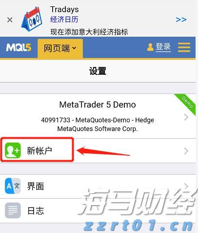 黑龙江省市场监管局“农资打假保春耕”专项行动突出“检、查、打、稳”