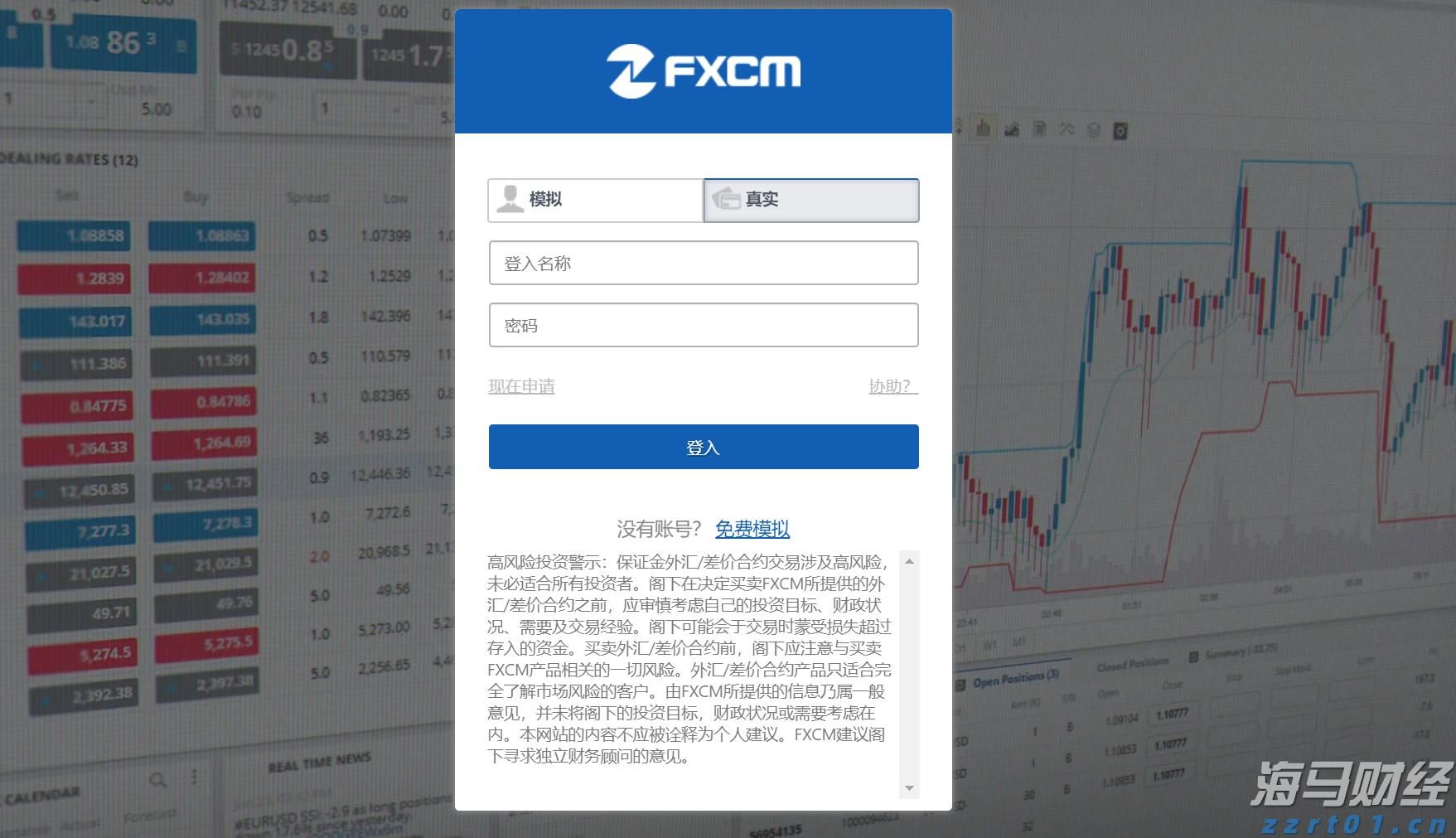 匠心汇聚，技术生辉——记广西工匠梁超奇