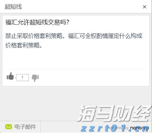 2023年“视听中国 全球播映”评选 福建省3部剧榜上有名