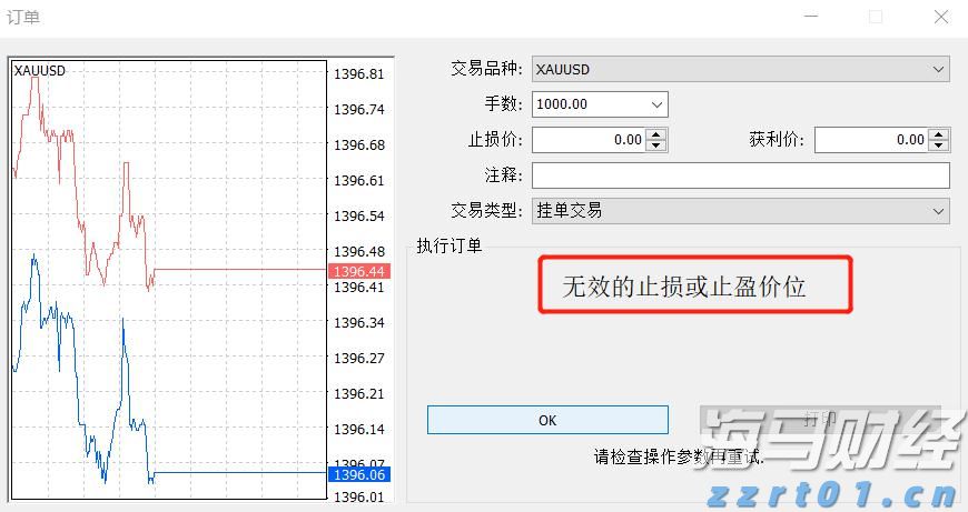 注意防护！未来一周，广东这些地区蚊子非常活跃