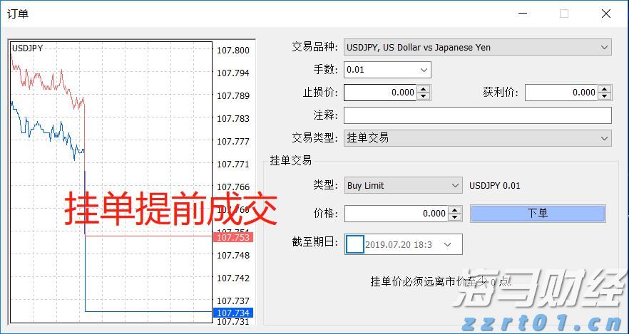 央行等七部门联合发布《关于金融支持新型工业化的指导意见》