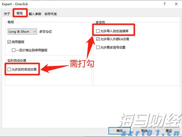 全椒大墅镇：“扫黄打非”树正气 助力文明新风尚