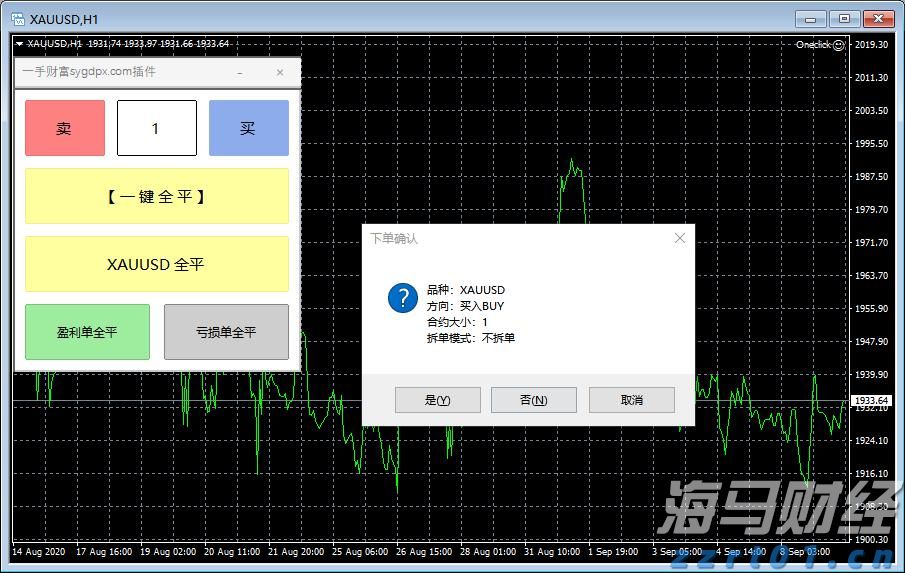 新华视点｜代办领创业补贴？小心被中介“收割”