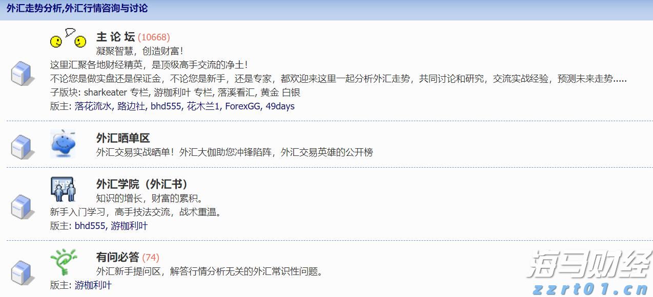 福建南安多措并举优化服务打造一流营商环境