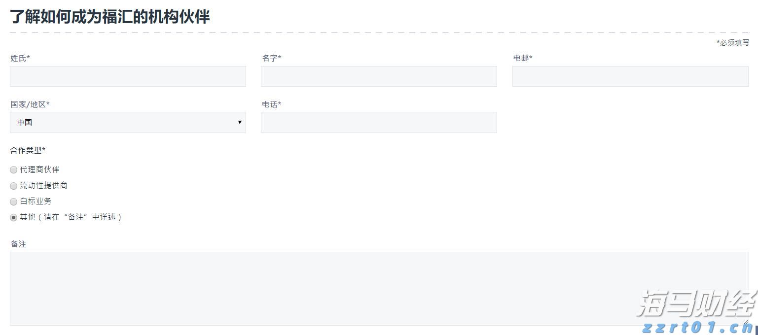 万斯称美正协调安排普京与泽连斯基会晤