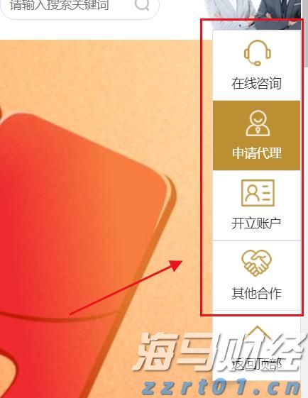 加快皖北“四化同步”奋力推动乡村振兴
