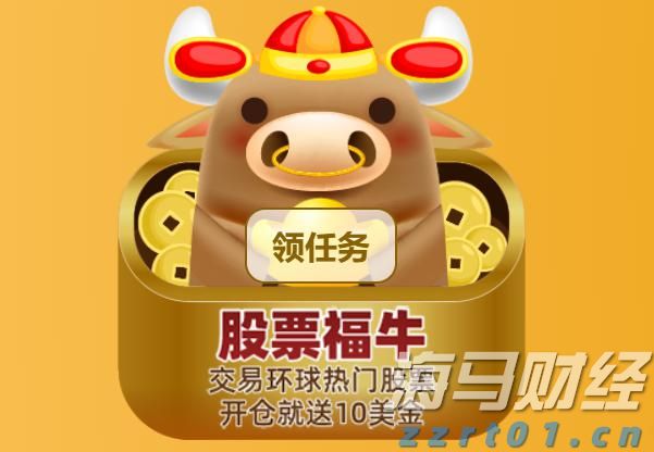 中金：AH溢价能有多低？