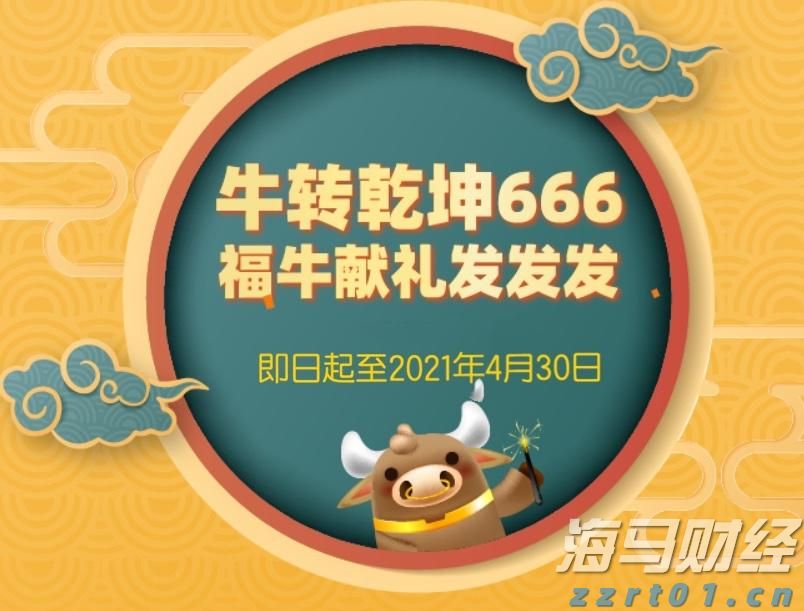 中金：AH溢价能有多低？