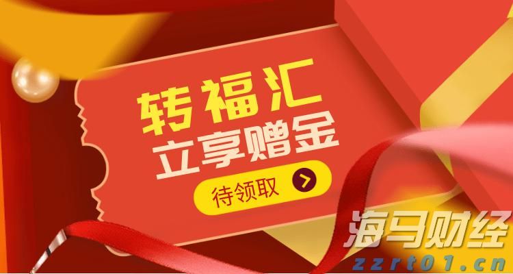 漫博会多家企业签亿元订单