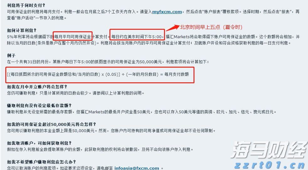 漫博会多家企业签亿元订单