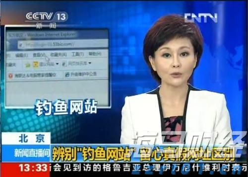 香港旅发局：7月访港旅客人数达到439万 同比增长12%