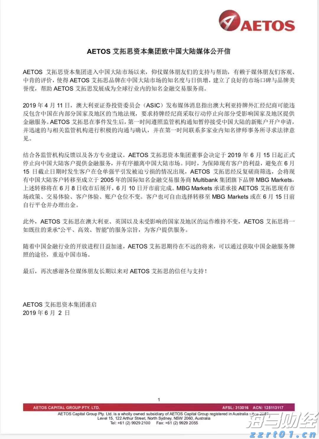 深度解读港交所新股定价新规：对各方意味着什么？