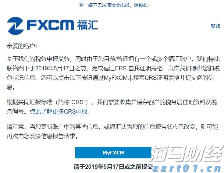 盈利强劲+现金充沛！美股2025年股票回购规模或突破1.1万亿美元创新高